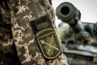 ООС: боевики 6 раз нарушали "режим тишины"