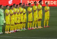 Как попасть на матчи сборной Украины на Евро-2020: правила въезда в Румынию