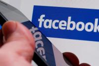 Facebook попросил разрешить сбор данных, чтобы "оставаться бесплатным"