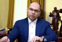 Задолженные Украине 3 млн доз ковидних вакцин поступят до конца мая - Степанов