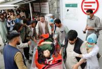 Взрывы возле школы в Кабуле: погибли 55 человек, более 150 ранены