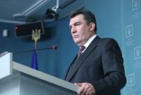 Центр противодействия дезинформации начнет работу 16 марта - Данилов
