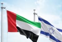 ОАЭ и Израиль создадут туристический коридор без карантина