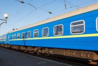 В Украине планируют назначить более 30 летних поездов в этом году