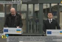Центр Киева могут перекрыть из-за визита президента Евросовета