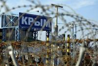 На оккупированных территориях Крыма и Донбасса незаконно удерживают 376 человек - Денисова