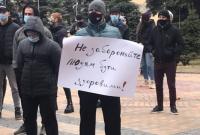 «Не запрещайте людям быть здоровыми»: в Виннице протестовали владельцы спортзалов