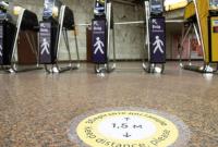 Київ визначився: метро та інший громадський транспорт на локдауні зупиняти не буде