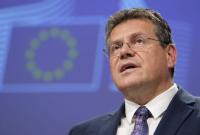 ЕС поддержал проект введения зеленого сертификата вакцинации