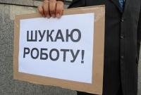Госслужба занятости назвала самые актуальные профессии на украинском рынке труда
