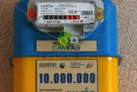 Украинцы смогут устанавливать газовые счетчики до 2023 года - Зеленский подписал закон