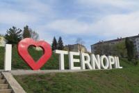 В Тернополе усиливают карантин