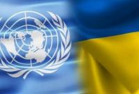 РФ является стороной конфликта на Донбассе, а не посредником: 47 стран ООН выступили с совместным заявлением