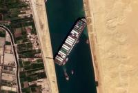 Президент Египта поручил разгрузить судно Ever Given, перекрывшее Суэцкий канал