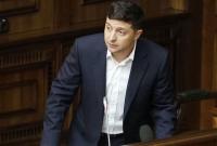 Украинцам введут "нулевую" декларацию: кому и сколько предлагает заплатить Зеленский