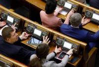 В Украине смогут лишать ученой степени за плагиат - в Раде одобрили соответствующий закон