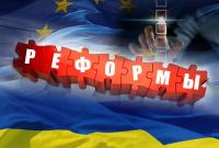 Всего 1% украинцев чувствуют положительные последствия реформ — опрос
