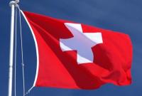 На посла Швейцарии в США напали в вашингтонской резиденции