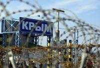 Мандат миссии ОБСЕ предполагает также доступ в Крым - США