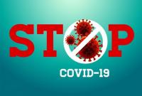 Больше социальной рекламы о борьбе с Covid-19: комитет Рады поддержал закон