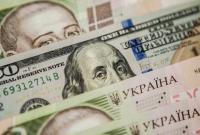 Средняя зарплата в Донецкой области уменьшилась на 4,1%