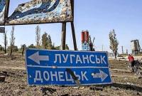 Оккупационные власти "ДНР" заявили о выходе из перемирия, разрешив наемникам РФ открывать огонь по позициям ВСУ
