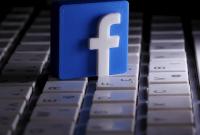 Facebook подозревают в расовой дискриминации