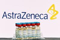 В Австрии приостановили вакцинацию AstraZeneca из-за смерти человека