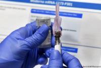 WSJ: США обвинили РФ в распространении дезинформации о западных вакцинах от COVID-19