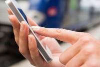 Киберэксперт советует удалить из телефона «очень опасное приложение»