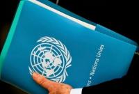 Украина присоединилась к очередной программе ООН: что это дает