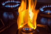 Украина откажется от ограничения цен на газ, тепло и горячую воду