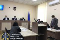 ДТП с детьми на переходе в Харькове: водителю увеличили размер залога до более 3 млн грн