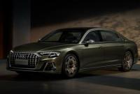 Audi возраждает бренд Horch
