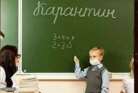 Локдаун в Киеве: жителям столицы рассказали, когда школы вернутся к стационарному обучению