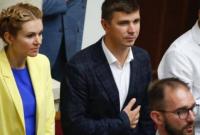 Анна Скороход заявила, что ее экс-помощник причастен к убийству нардепа Полякова.