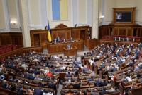 Рада отправила в отставку главу Минстратегпрома Уруского