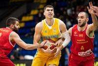 Баскетбол: сборная Украины одержала первую победу в отборе на чемпионат мира-2022