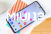 MIUI 13 «полностью» изменит ваш Xiaomi: особенности нового интерфейса