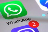 WhatsApp разрабатывает функцию транскрипции голосовых сообщений