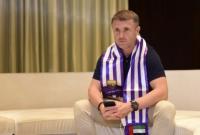 Сергей Ребров - лучший тренер футбольного чемпионата ОАЭ в августе