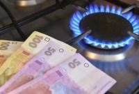 Ціни на газ для населення не зміняться до травня наступного року - Андрій Герус