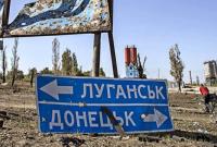 Почти 47% украинцев считают пострадавшими жителей ОРДЛО и Крыму
