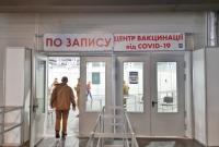 В Украине за сутки сделали более 60 тыс. Прививок от COVID-19