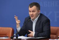 Милованов объяснил, как закон об олигархах сработает для каждого украинца