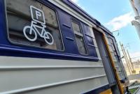 «Укрзализныця» решила сделать в поездах места для велосипедов