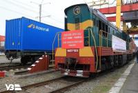 "Укрзализныця" запустила в Китай первый контейнерный поезд с экспортным грузом