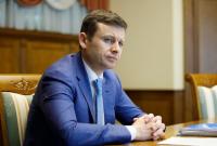 Министр финансов назвал желаемую дату запуска пенсионной реформы в Украине