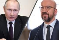Президент Евросовета созвонился с Путиным из-за Афганистана, упомянул Украину