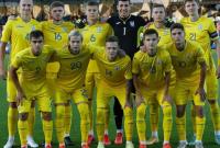 Молодежная сборная Украины завоевала вторую подряд победу на старте отбора на Евро-2023